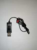USB кабель для зарядки Syma - X26-USB-13