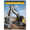 Радиоуправляемый экскаватор Double Eagle Volvo EC160E RTR масштаб 1:20 2.4G - E588-003