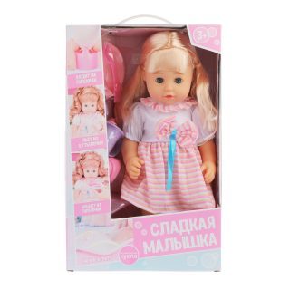 Кукла в полосатом платьице, 35 см, озвученная - 319009