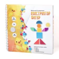 Настольная игра магнитная IQ головоломка Конструктор фигур - 02864