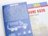Сборная модель AVD Автомобиль 4320 кунг, масштаб 1:43 - 1395AVD