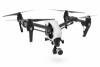 Радиоуправляемый квадрокоптер DJI Inspire 1 V2.0 с тепловизором Zenmust XT 320x256 - dji-inspire1-V2.0-combo