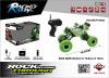 Радиоуправляемый краулер HB Toys, 4WD 1:43, зеленый цвет - 1100152