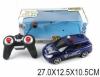 Радиоуправляемая машина Shantou Gepai 1:24, 4 канала, свет - 3700-38G
