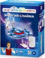 Набор 1Toy Экспериментариум - Энергия слайма - Т14063