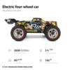 Радиоуправляемый монстр WLToys Brushless 4WD RTR масштаб 1:18 2.4G - WLT-184008-B
