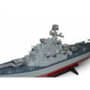 Радиоуправляемый военный корабль LHD RTR масштаб 1:390 2.4G - LHD-881