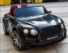 Электромобиль Toyland Bentley Continental Supersports