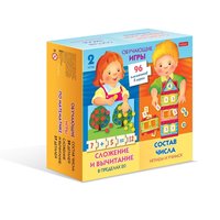 Настольная игра Hatber Обучающие игры по математике - Ио5_27944