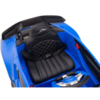 Детский электромобиль Bugatti Divo (синий, 12V) - HL338-BLUE