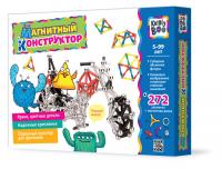 Конструктор магнитный Kribly Boo, 272 элемента - 36916