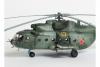 Сборная модель Десантно-штурмовой вертолёт ВКС России Ми-8 МТВ-2 масштаб 1:72 - AK72037