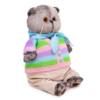 Мягкая игрушка BUDI BASA Кот Басик в полосатой кофте и штанах 19 см - Ks19-222