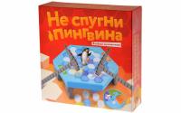 Настольная игра Magellan Не спугни пингвина - MAG112912