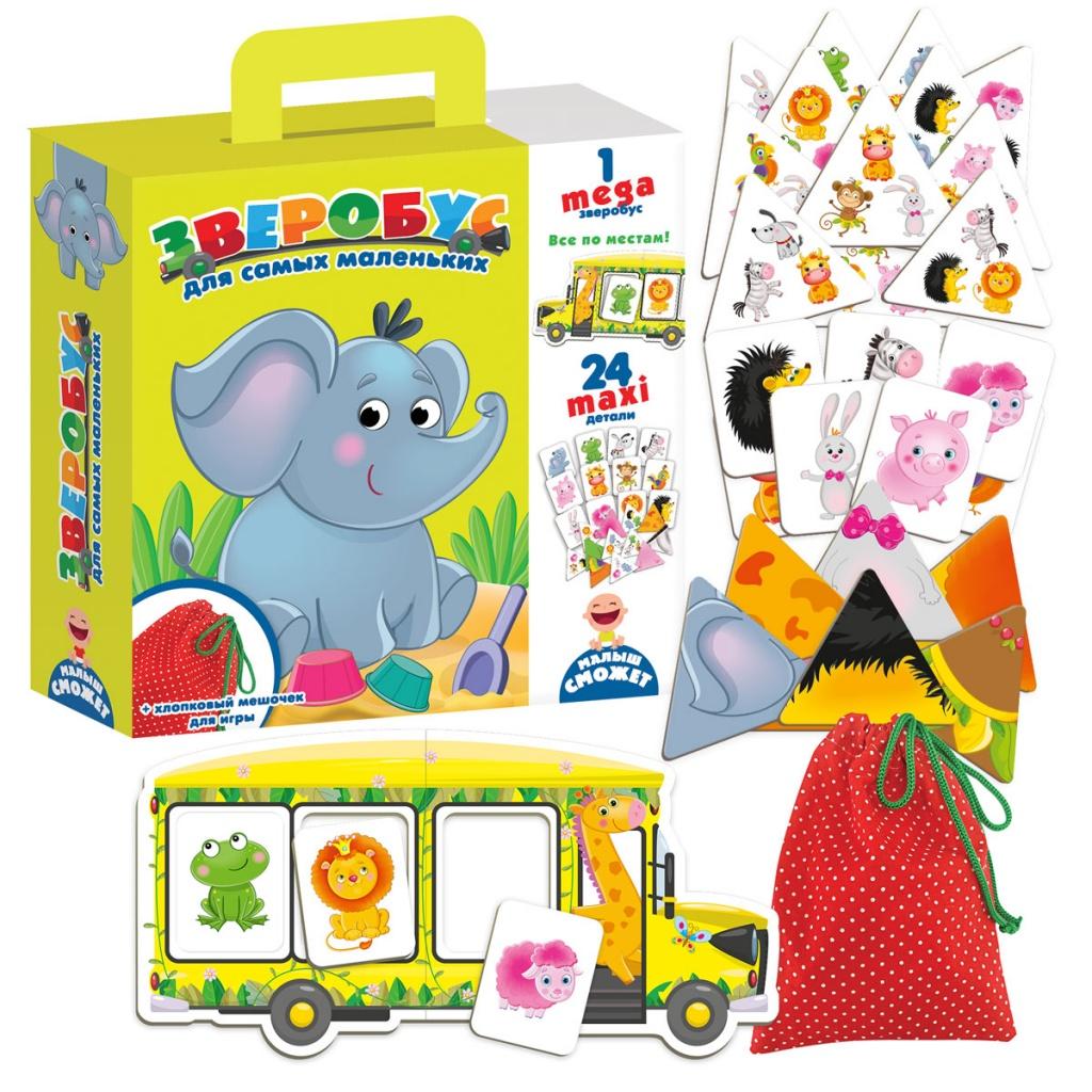 Набор VLADI TOYS Зверобус - VT2906-06