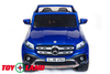 Электромобиль ToyLand Mersedes-Benz X-Class XMX606