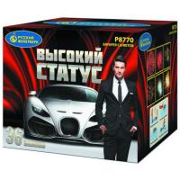 Фейерверк Высокий статус (2,0*х 36) - Р8770