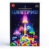 Настольная игра ND play Цветрис - 292928