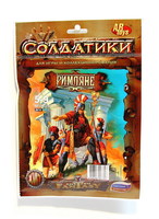 Набор солдатиков ABtoys Битвы фэнтези, Римляне - 000774