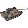 Радиоуправляемый танк Household RUSSIA - ZY021-819