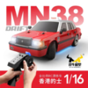 Радиоуправляемая машина для дрифта MN Model MN-38 RTR 4WD масштаб 1:16 2.4G - MN-38 RED