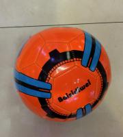 Мяч футбольный FunMax, 22см, 280гр - СТ85112