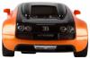 Радиоуправляемая машина Rastar Bugatti Veyron Grand Sport Vitesse масштаб 1:18 - 53900