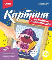 Картина из пайеток *Забавный щенок* - Мкс-004