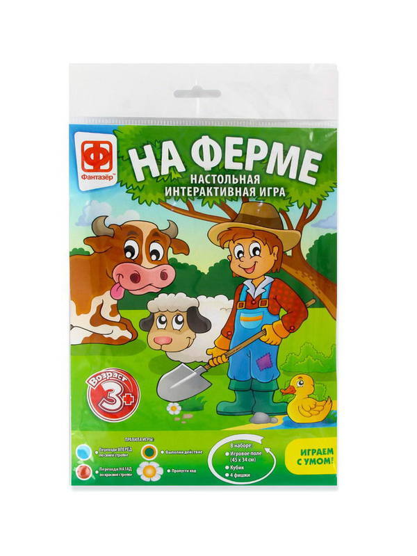 Настольная игра Фантазёр Ходилка бродилка На ферме - 830251ФН