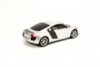 Радиоуправляемая машинка MJX Audi R8 масштаб 1:20 - 8125A