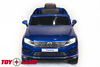 Электромобиль ToyLand Volkswagen Touareg DK F666