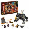 Конструктор LEGO Ninjago Бронированный носорог Зейна - 71719