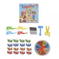 Настольная игра Внимательность Бородач - 1227-22