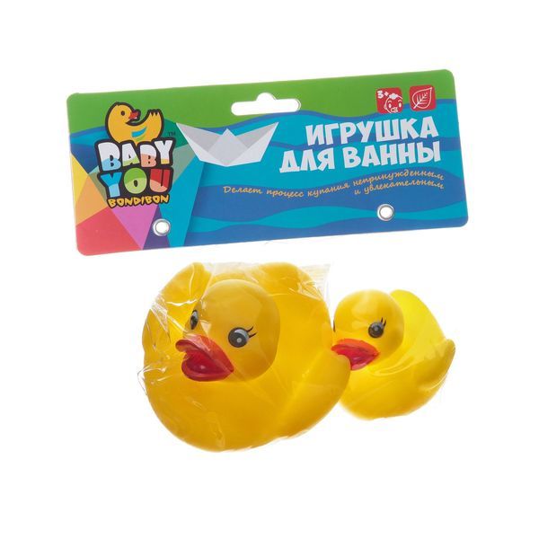 Набор для купания Bondibon, утята, 2 шт - ВВ1386