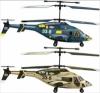 Радиоуправляемый вертолет с гироскопом Sky Wolf, 338 - М33803