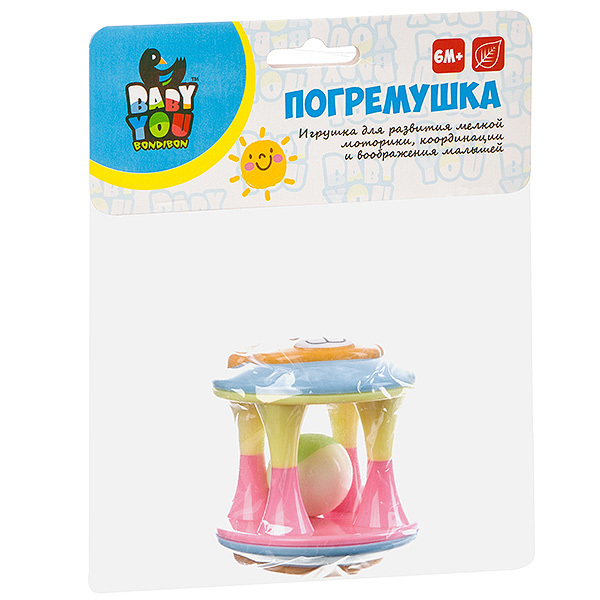 Погремушка цилиндр с медвежонком, Bondibon, пастель - ВВ3057