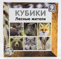 Кубики *Лесные жители* (без обклейки), 9 шт - 00723ДК
