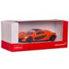Машина металлическая Rastar McLaren P1, масштаб 1:43, цвет оранжевый - 58700OR