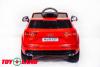 Электромобиль ToyLand Audi Q7 HL159