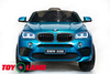 Электромобиль Toyland BMW X6M mini