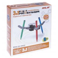 Робот-рисовальщик HLB - 1CSC20003275