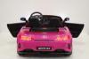 Электромобиль ToyLand Mercedes-Benz GTR 4x4