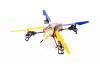 Радиоуправляемый квадрокоптер Nine Eagles 181°TOY RTF 2.4G - NERC510A