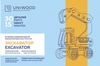 Конструктор деревянный UNIWOOD UNIT Экскаватор - UW30134
