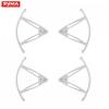 Защита лопастей Syma X13 - X13-05