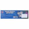 Набор юного детектива Alpha Science - 1CSC20003292