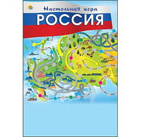 Настольная игра мини Рыжий кот *Россия* - ИН-6407
