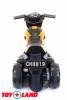 Электромотоцикл ToyLand Minimoto СН8819