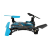 Радиоуправляемый квадрокоптер Jin Xing Da RTF 2.4G - JXD389-BLUE