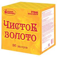 Фейерверк Чистое золото (1,25*х 36) МОНОБЛОК - Р7846